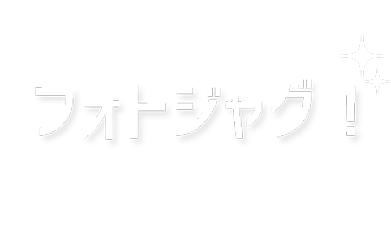 フォトジャグ！-Juggling Photo Contest-